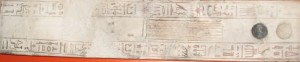 Palette de scribe retrouvée en 1821 dans la tombe Amenhotep à Saqqarah