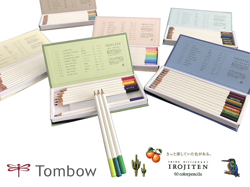 rangement irojiten tombow