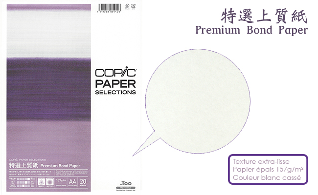 Premium Bond paper Copic