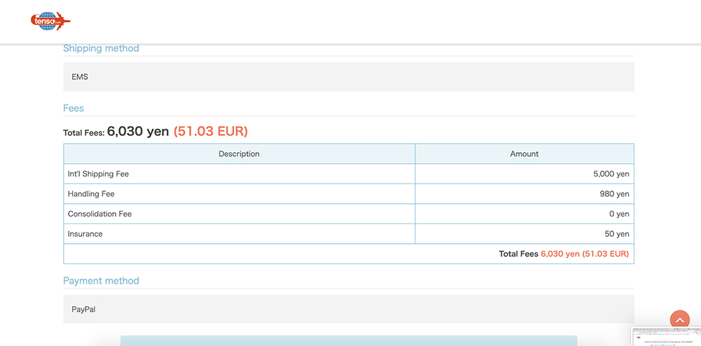 Suite de la confirmation de facturation